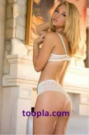 Bostancı Nazlı Escort